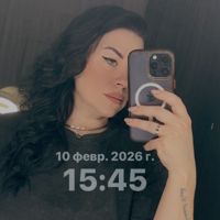Мажукина Виктория — оформление бороды в Когалыме