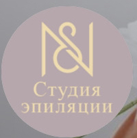 NS студия
