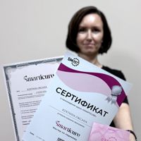 Оксана Кухтина — массаж стоп в городе Ногинск