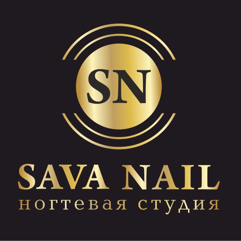 SAVA NAIL