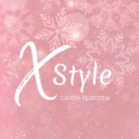 ООО X-Style — плетение кос в Новосибирске