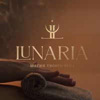 LUNARIA — массаж спины в Хабаровске