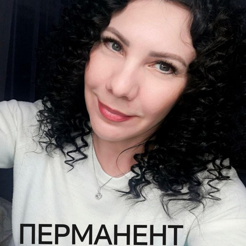 Елена Третьякова