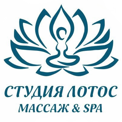 Студия «ЛОТОС»