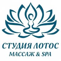 Студия «ЛОТОС» — rf-лифтинг в Иркутске