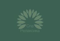 Релаксика — колорирование в городе Химки