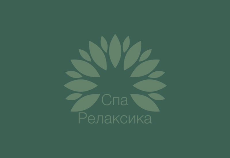Релаксика