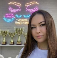 Светлана — ботокс для волос в Балашихе