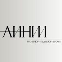ЛИНИИ — маникюр без покрытия в Тобольске
