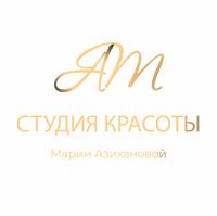 Студия Марии Азихановой Тольятти — укладка в Тольятти