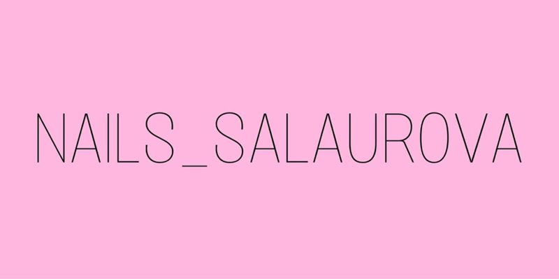 NAILS_SALAUROVA