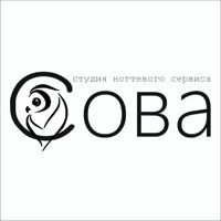 Сова — rf-лифтинг в Хабаровске