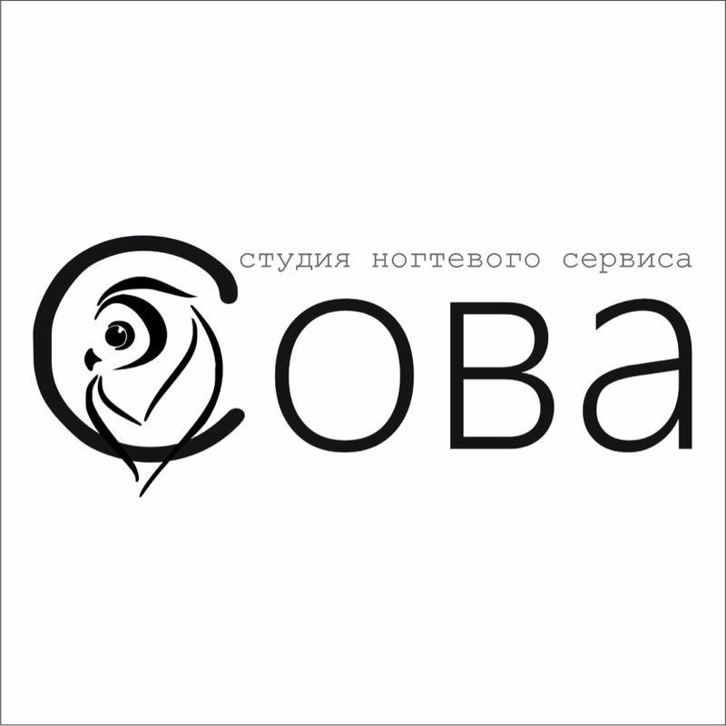 Сова