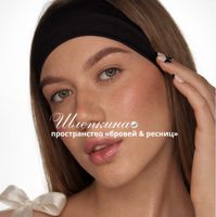 Пространство «бровей & ресниц» — коррекция перманентного макияжа в Омске