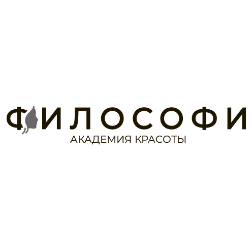 Клиника косметологии Философи Академия Красоты