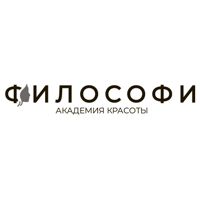 Клиника косметологии Философи Академия Красоты — стрижка кончиков в Мытищах
