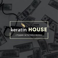 keratin HOUSE — rf-лифтинг в городе Березники