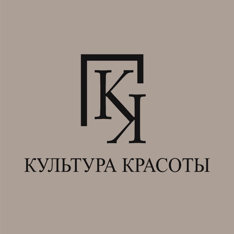 Культура Красоты