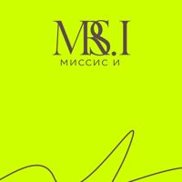 МИССИС И — архитектура ногтей в Уфе