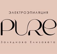 Елизавета — электроэпиляция в Саратове