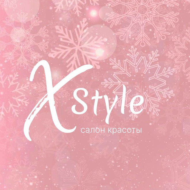 ООО &amp;quot;X-Style&amp;quot;