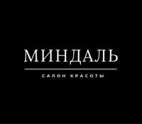 Салон красоты «Миндаль» — френч в городе Евпатория