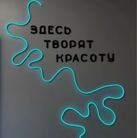 Студия красоты — макияж дневной во Владимире