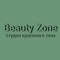 Beauty Zone — LPG массаж в городе Анапа