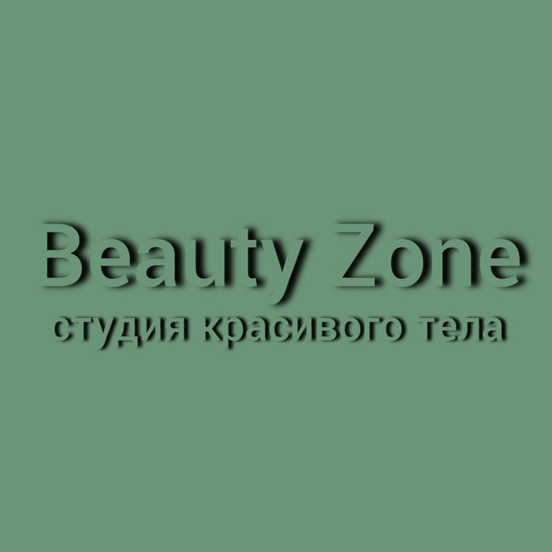 Beauty Zone
