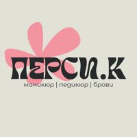 PERSI.K — хамам в Перми