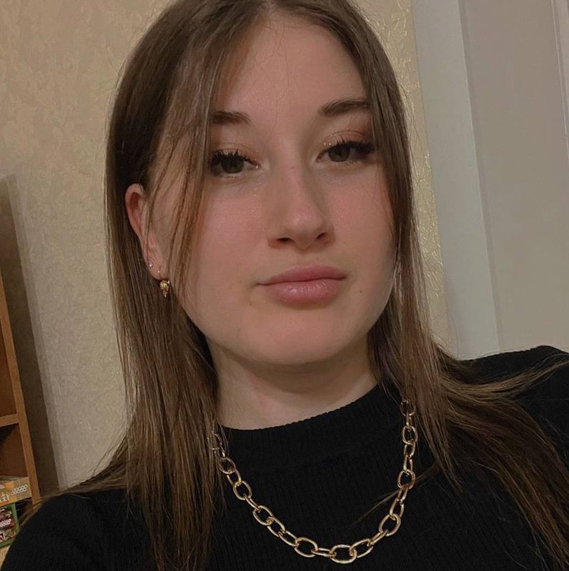 Наталья