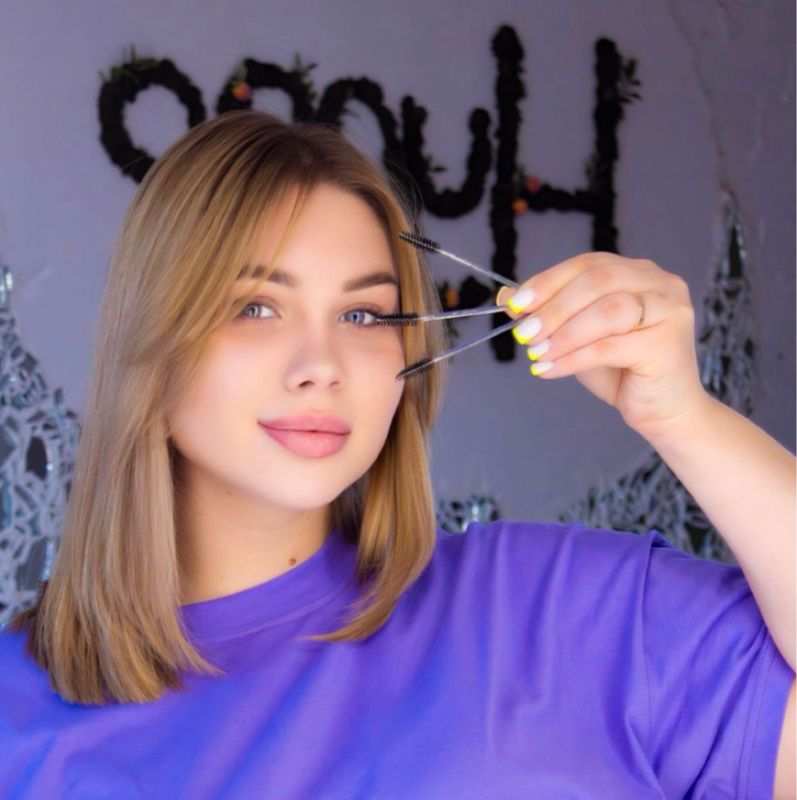 Арина