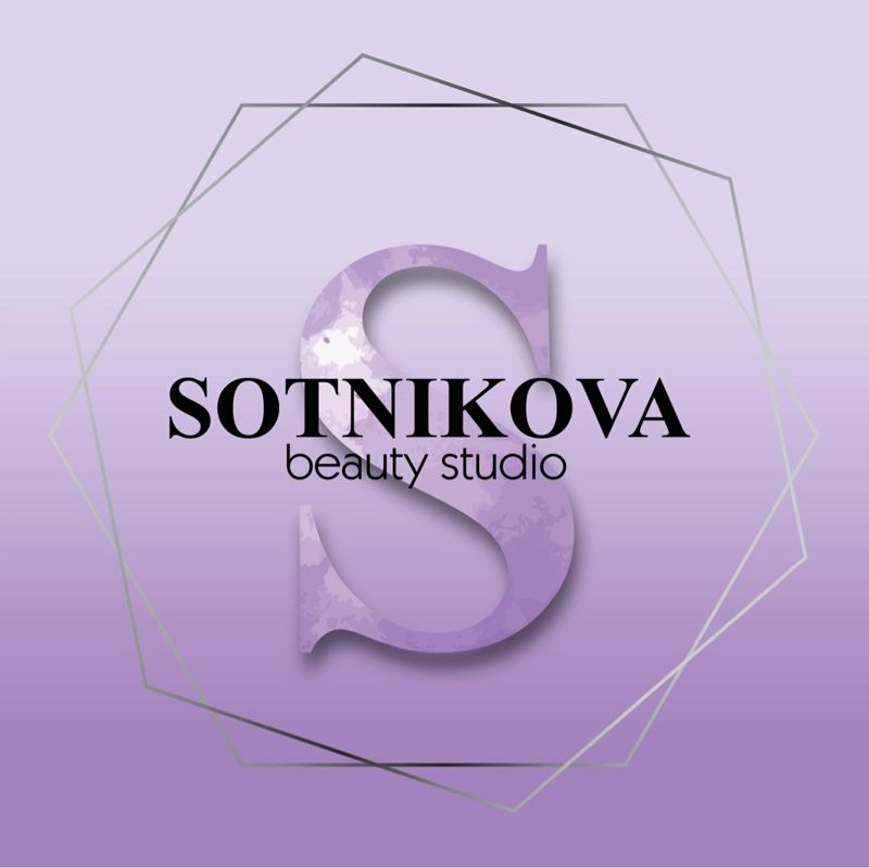 Студия красоты Sotnikova