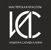 МАСТЕРСКАЯ КРАСОТЫ ИЛЬНУРА САГИДУЛЛИНА® — rf-лифтинг в городе Нефтекамск