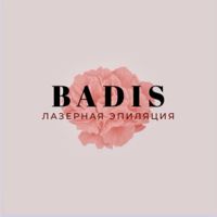 Анастасия — эйртач в городе Мирный
