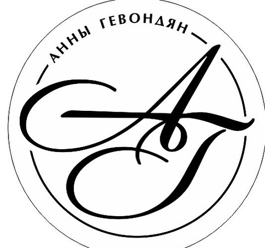 Студия Красоты Анны Гевондян