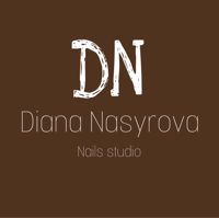 DNstudio — контурная пластика (филлеры Neocoll/Repart) в Одинцово
