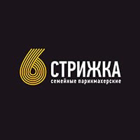 Шестая стрижка Львовская 25