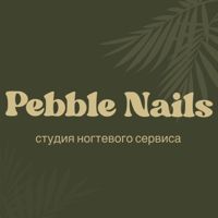 PEBBLE NAILS — френч в городе Ялта