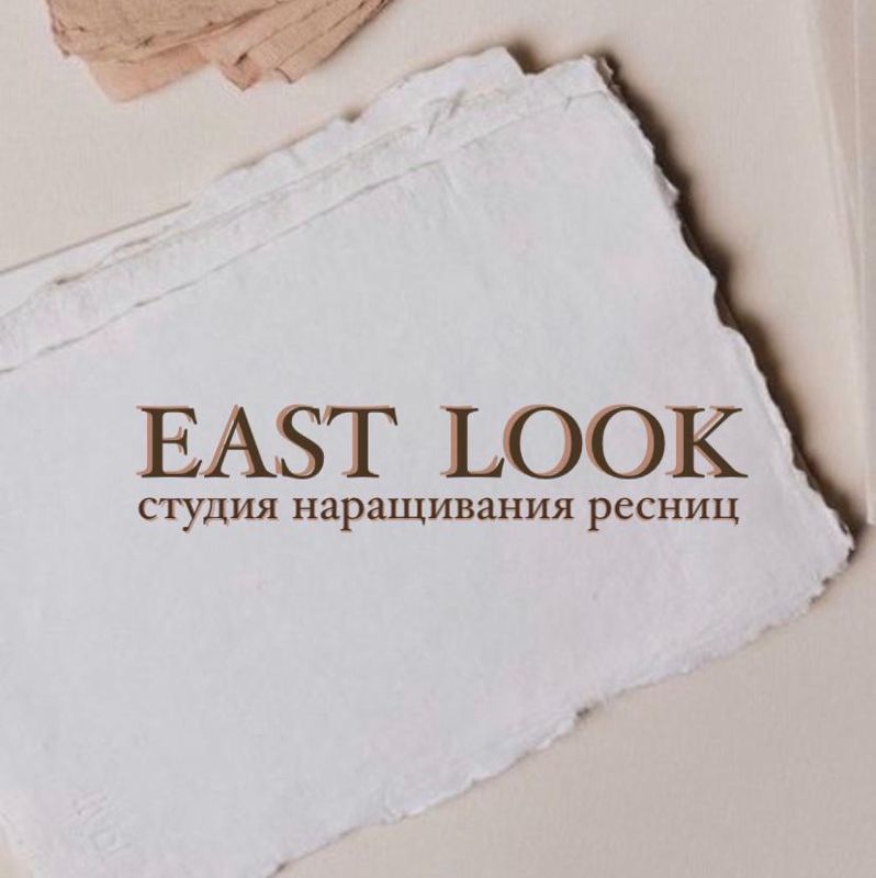 East look