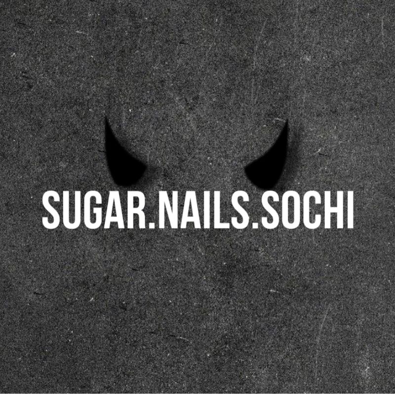 sugar.nails.sochi