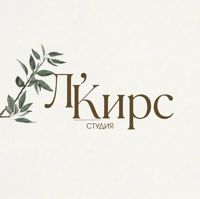 Авокадо красоты — дизайн ногтей в городе Волжский