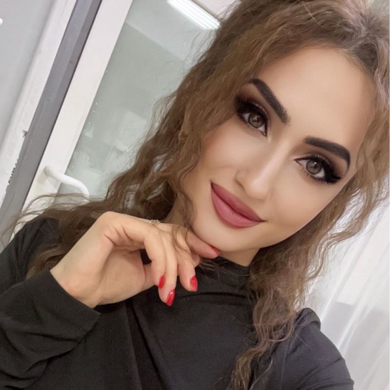 Нарина