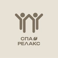 Спа и Релакс — спа-программа в Перми