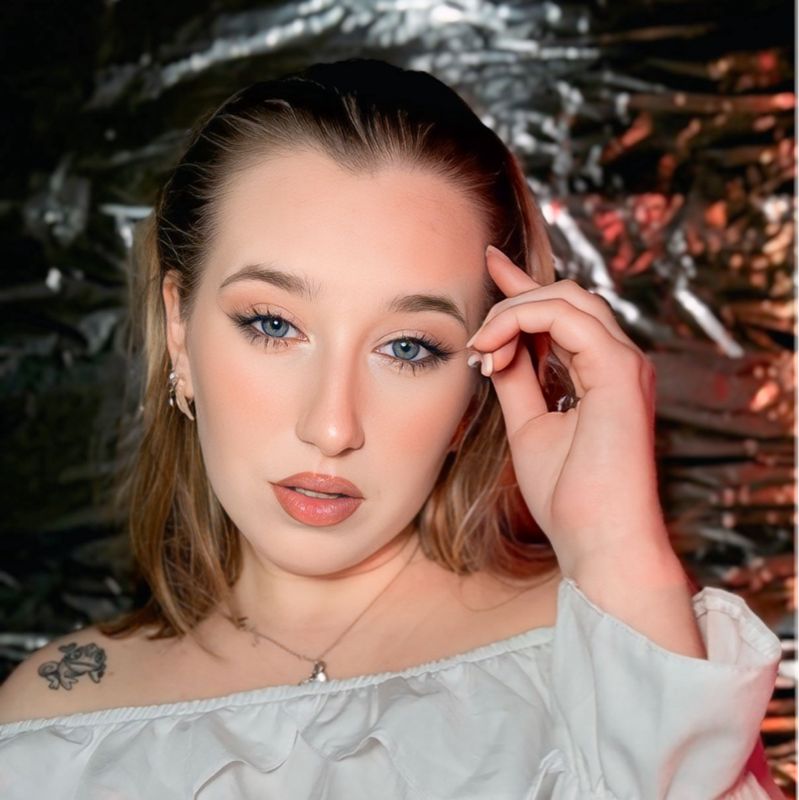 Ушакова Алина