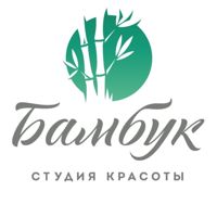 Бамбук — титановая нить в Сургуте