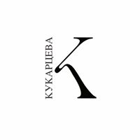 Кукарцева студия — пирсинг в городе Северск
