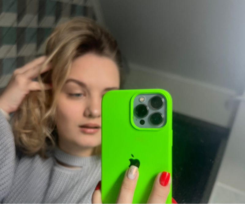 Елизавета