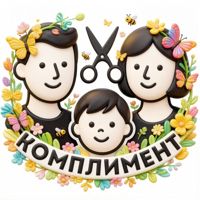 Комплимент на Тракторостроителей 72 — уход tokio inkarami в Чебоксарах