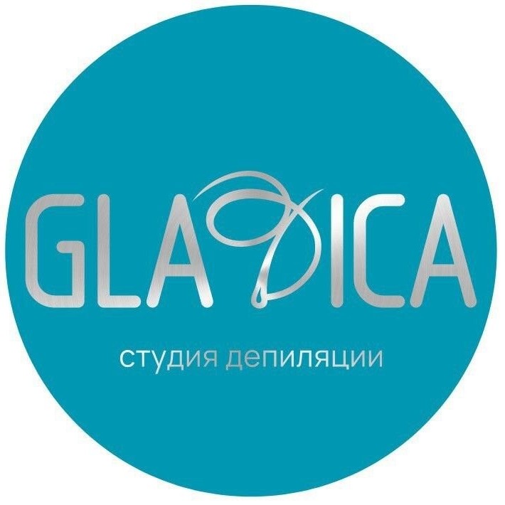 Студия GLADICA